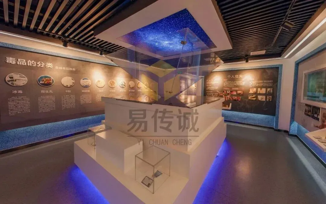 20+禁毒产品设备全解析:易传诚科技赋能禁毒宣教全场景 · 原官网配图 4
