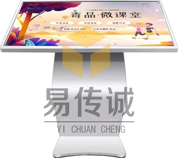 文章插图