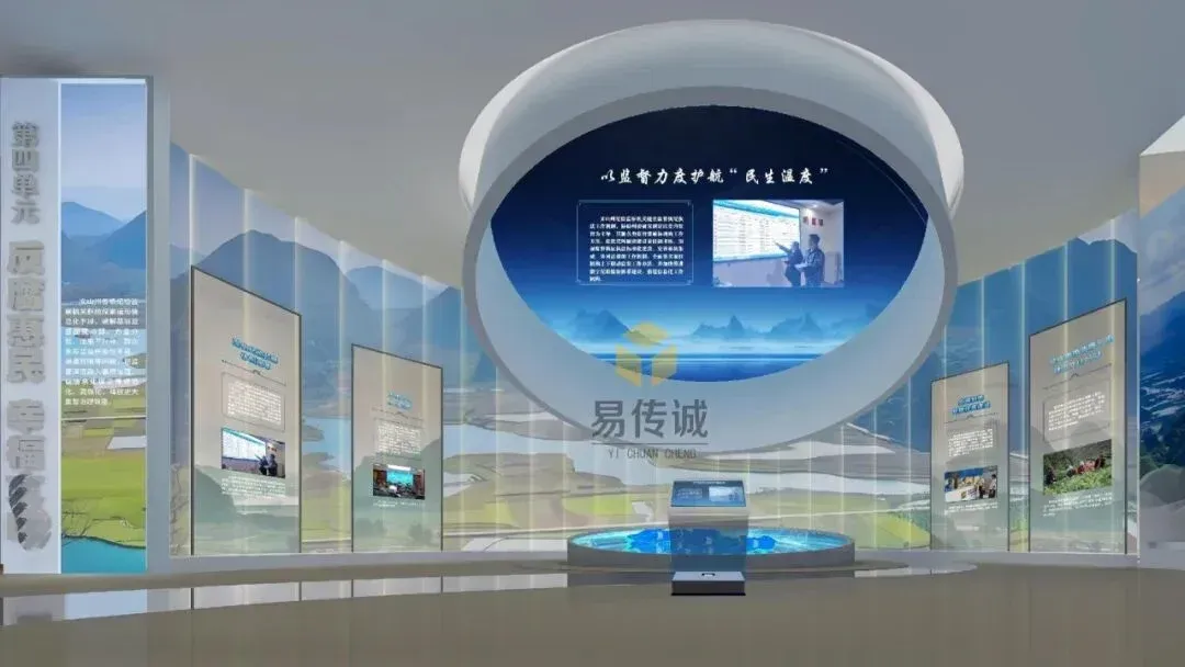 “莫伸手伸手必被捉”廉洁教育一站式解决方案:易传诚以科技+服务筑就敬畏防线 · 原官网配图 2
