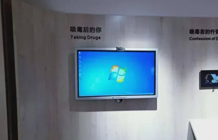 禁毒设备