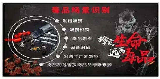微信截图_20250604162258.jpg