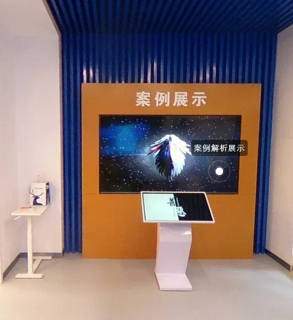 多元融合・场景创新:易传诚打造青少年法治教育新生态 · 原官网配图 1