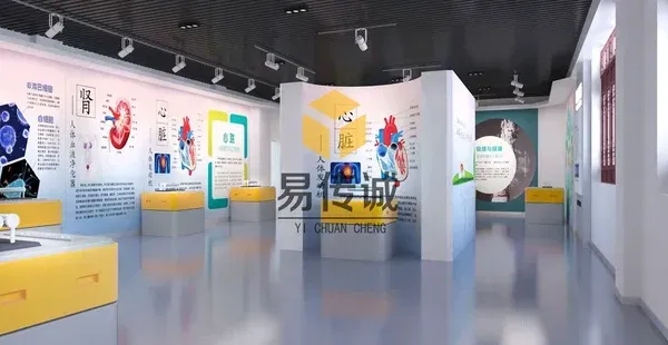 科技体验馆