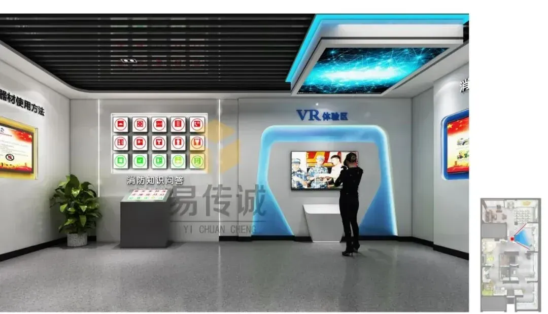 未成年法治教育基地设计怕踩坑:安全细节 + 互动实效 15 天落地 · 原官网配图 2