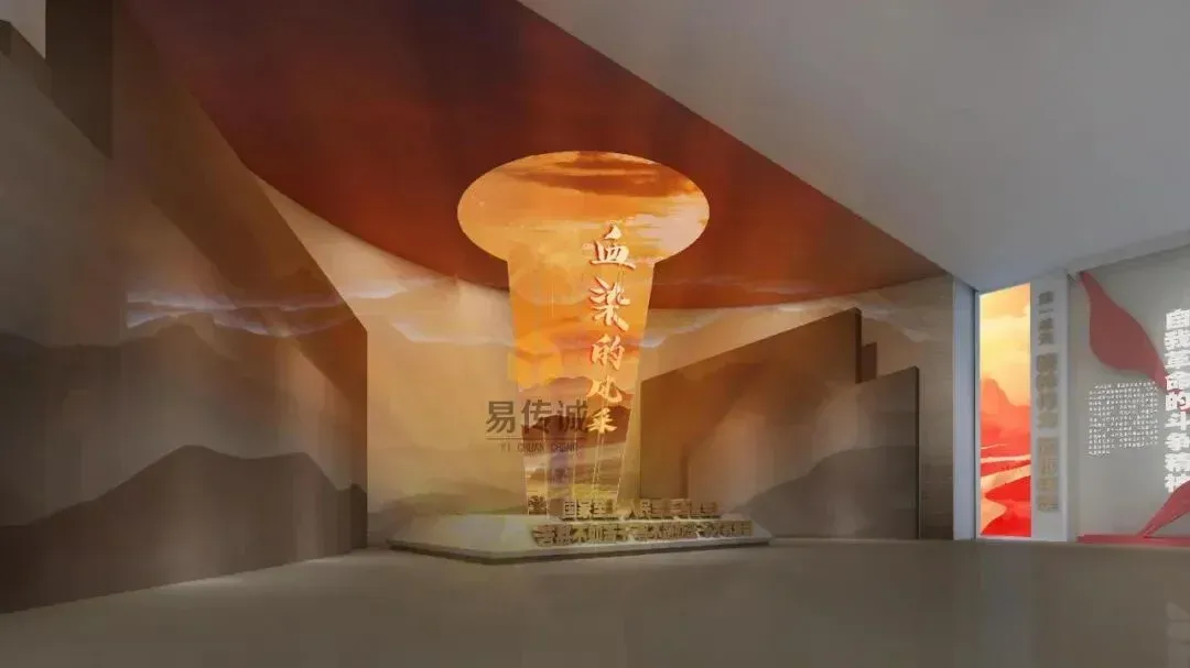 易传诚廉政教育基地内容快更方案：2 天落地更新，服务 230 + 政企 · 原官网配图 4