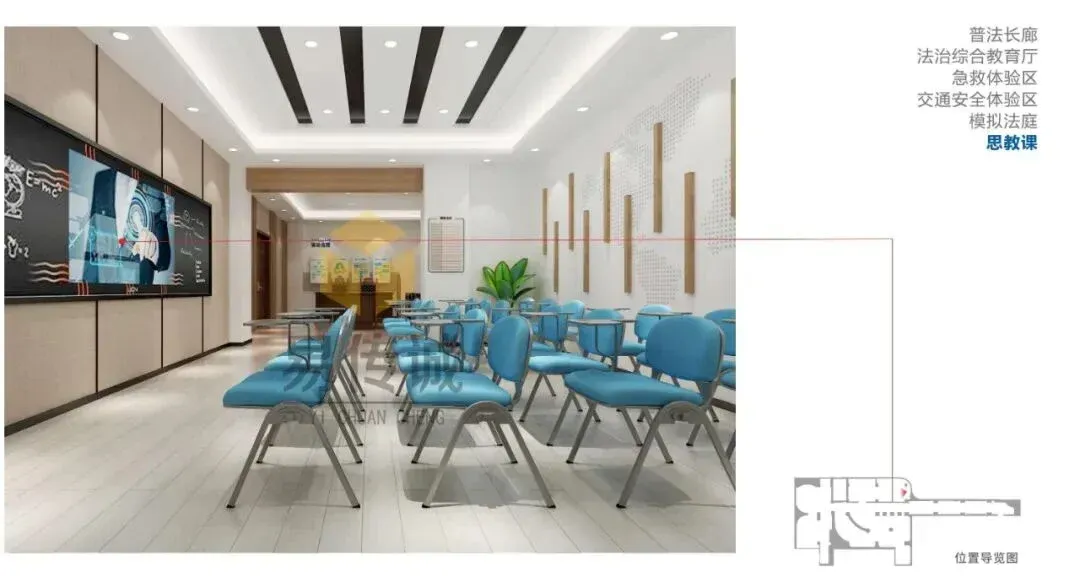 青少年法治教育展厅互动产品解决方案——源头厂家自主研发,赋能普法高效落地 · 原官网配图 5