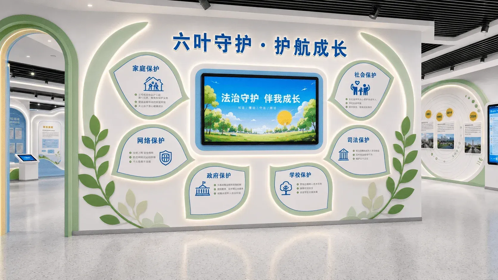 文章插图