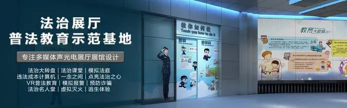 微信图片_20250227160759.jpg