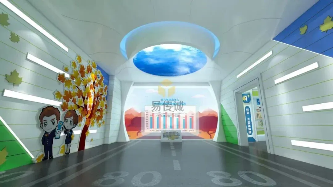 深耕十二载,铸就行业标杆:易传诚青少年法治教育实力全景展现 · 原官网配图 2