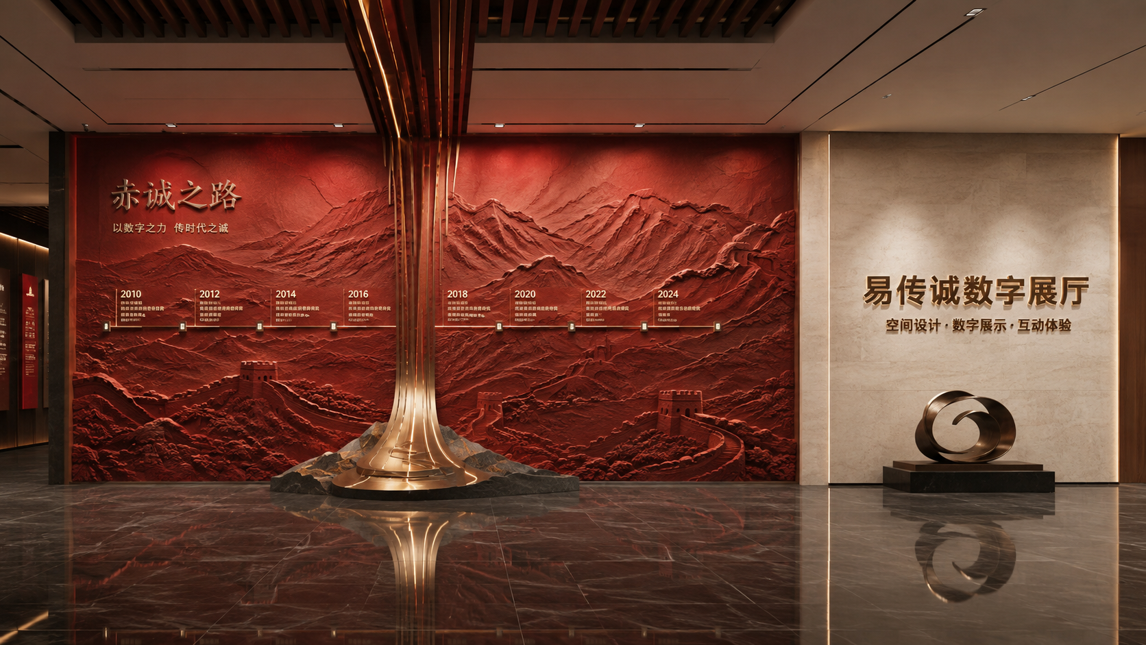 martyrs-memorial-renovation-and-exhibition-checklist-01
