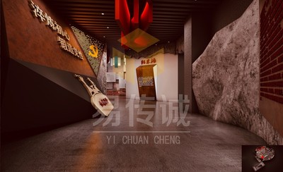 党性红色熔炉项目图片