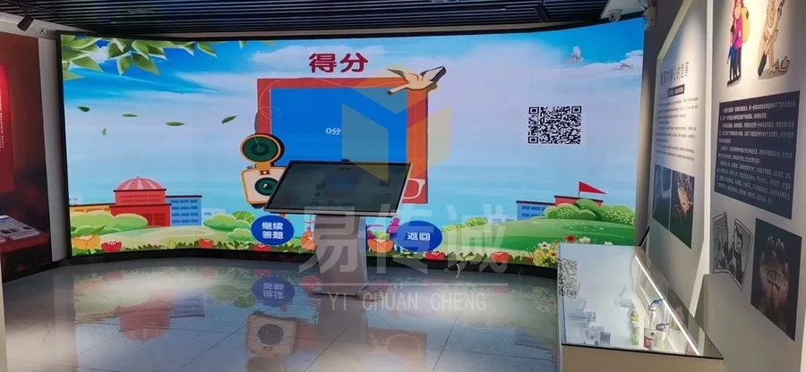 公司原官网项目图片