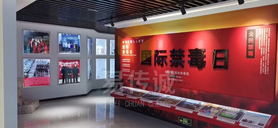 公司原官网项目图片