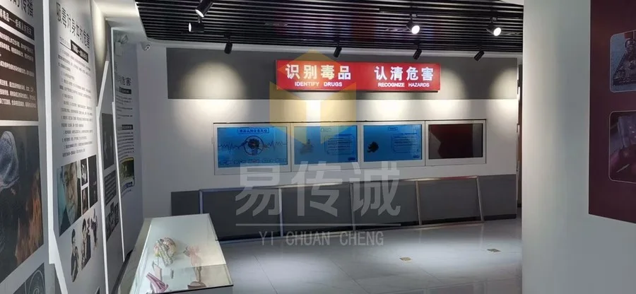 公司原官网项目图片