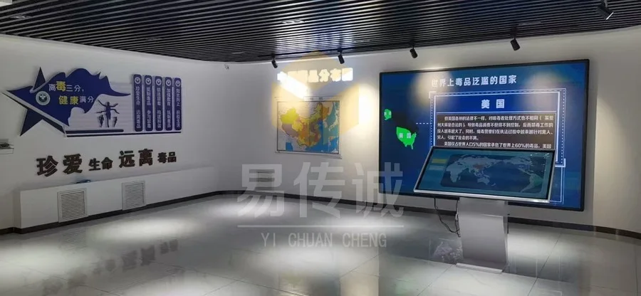 公司原官网项目图片