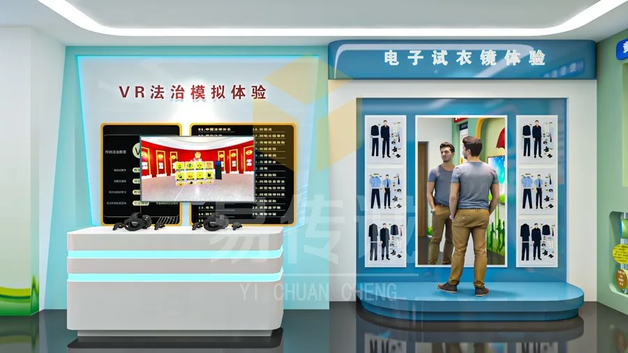 公司原官网项目图片