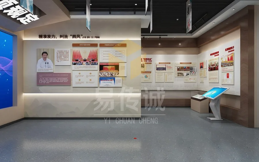 公司原官网项目图片