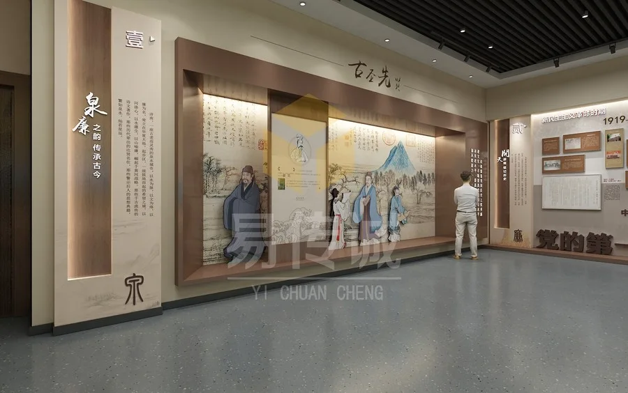 公司原官网项目图片