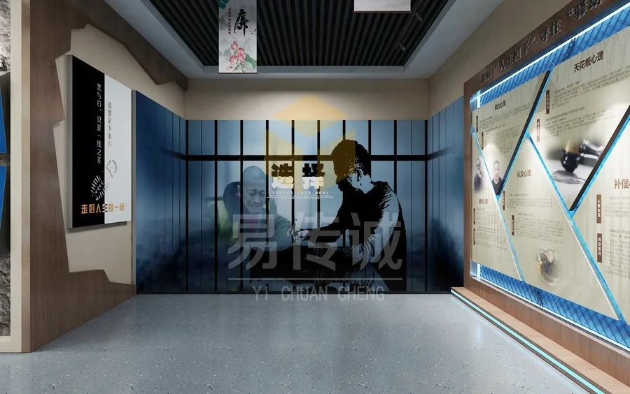 公司原官网项目图片