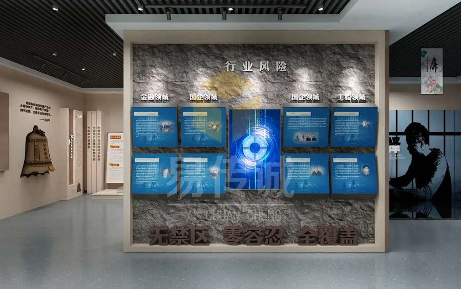公司原官网项目图片