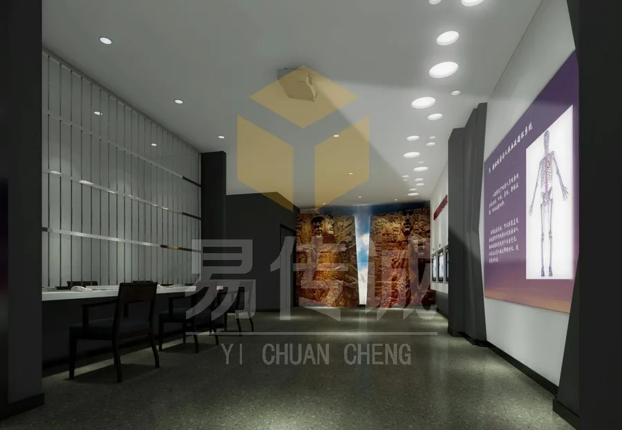 阆中市禁毒教育基地