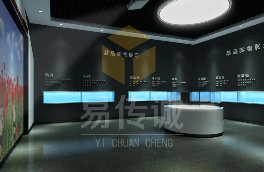 公司原官网项目图片
