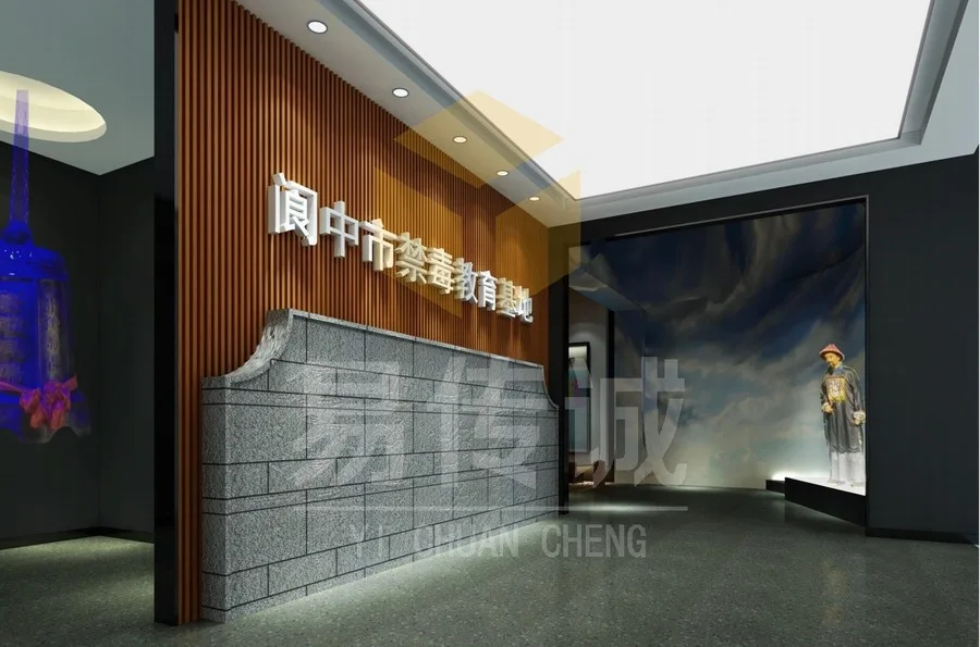 公司原官网项目图片