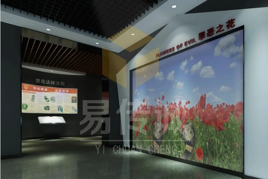 公司原官网项目图片