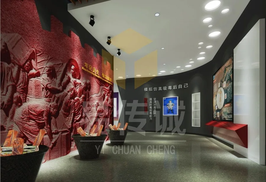 公司原官网项目图片