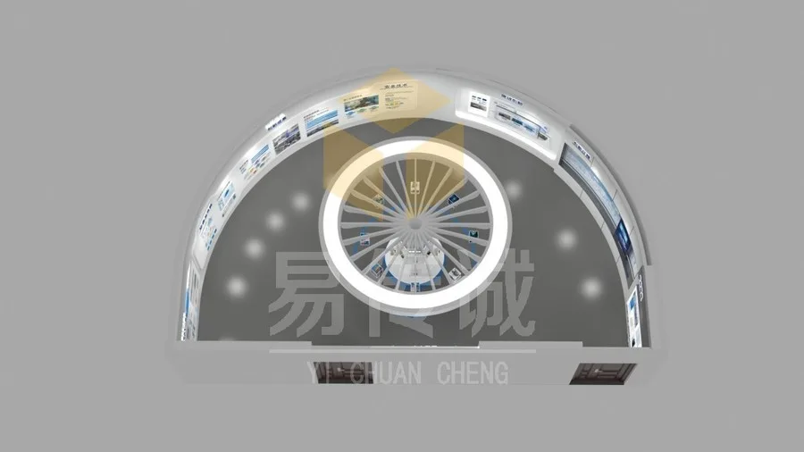 公司原官网项目图片