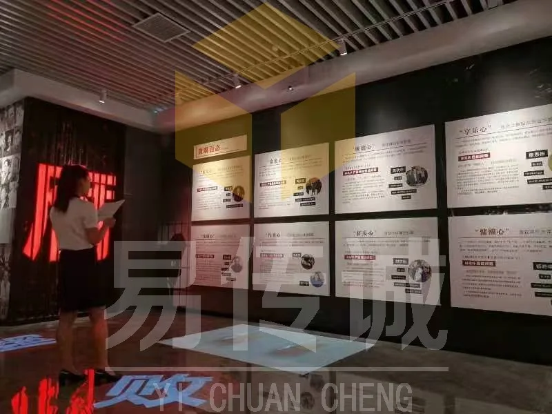 公司原官网项目图片