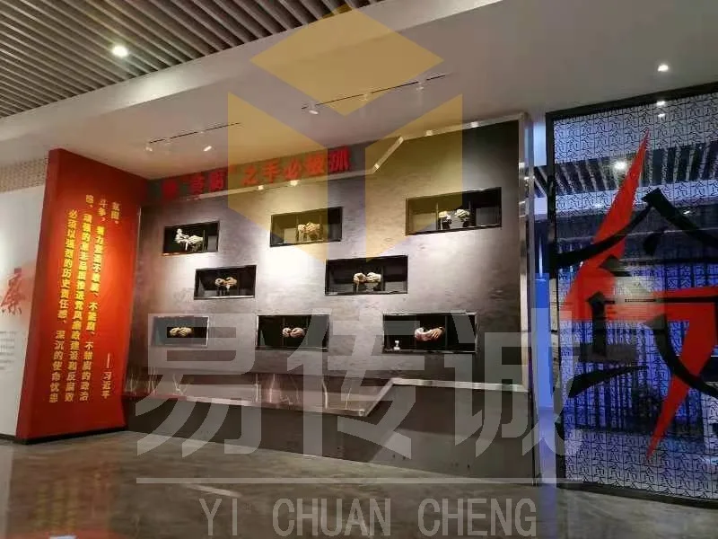 公司原官网项目图片