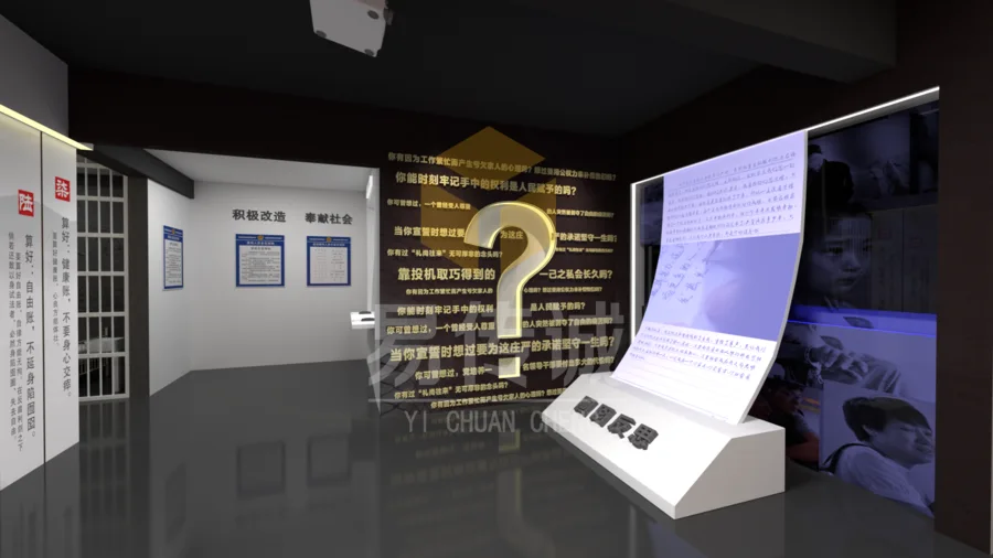 公司原官网项目图片