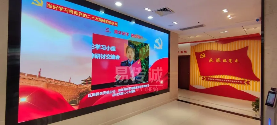 公司原官网项目图片