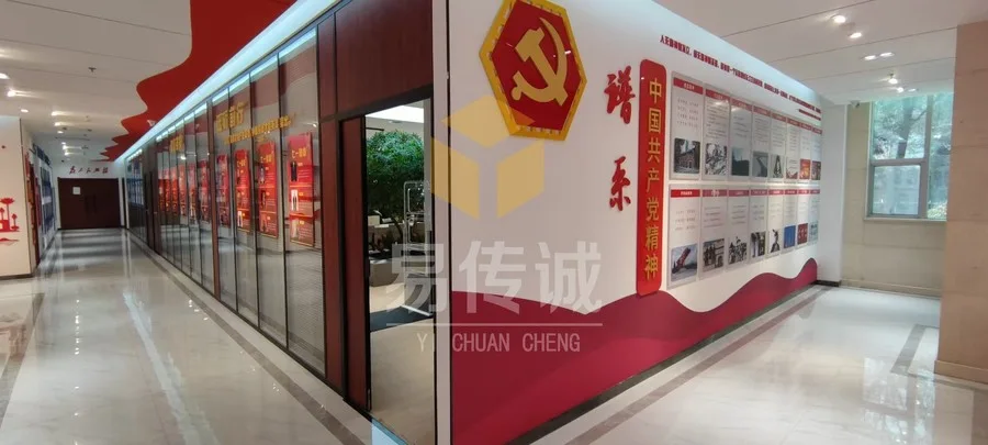 公司原官网项目图片
