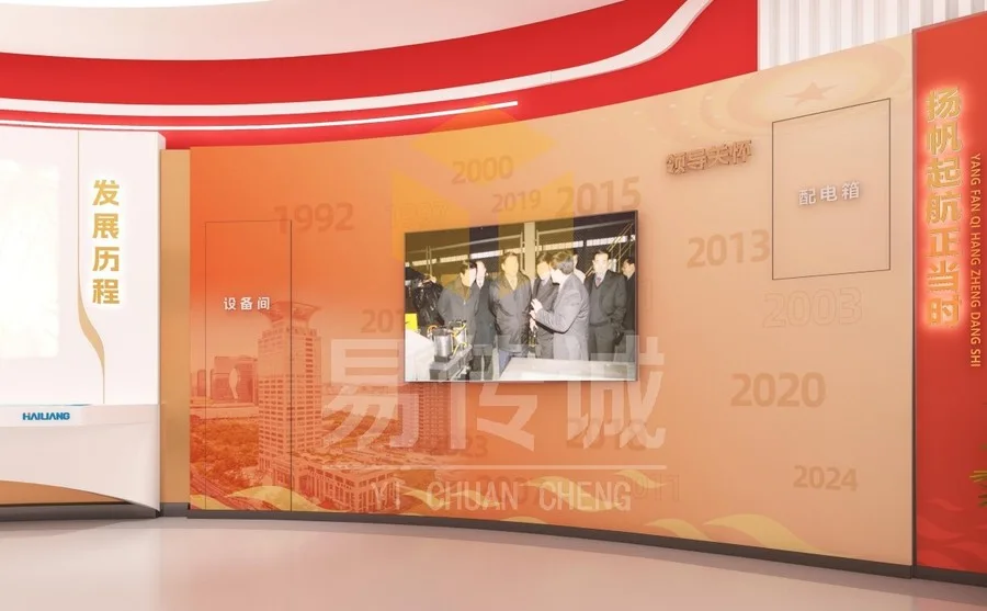 公司原官网项目图片