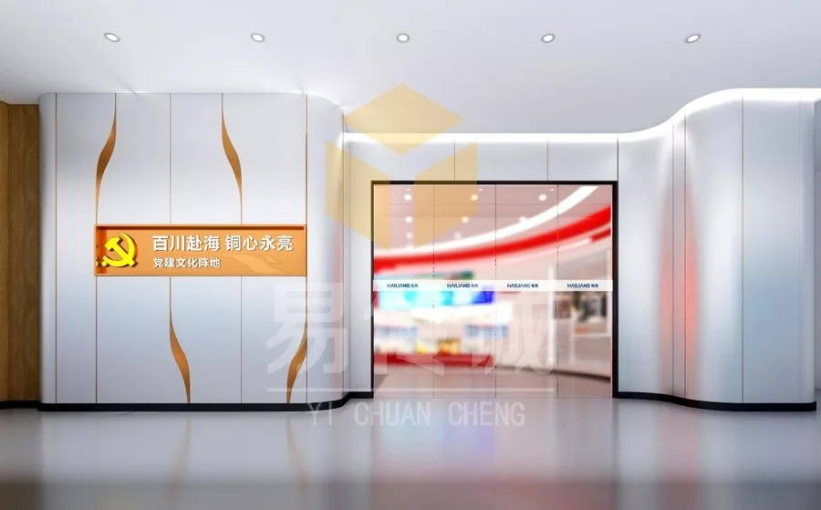 公司原官网项目图片
