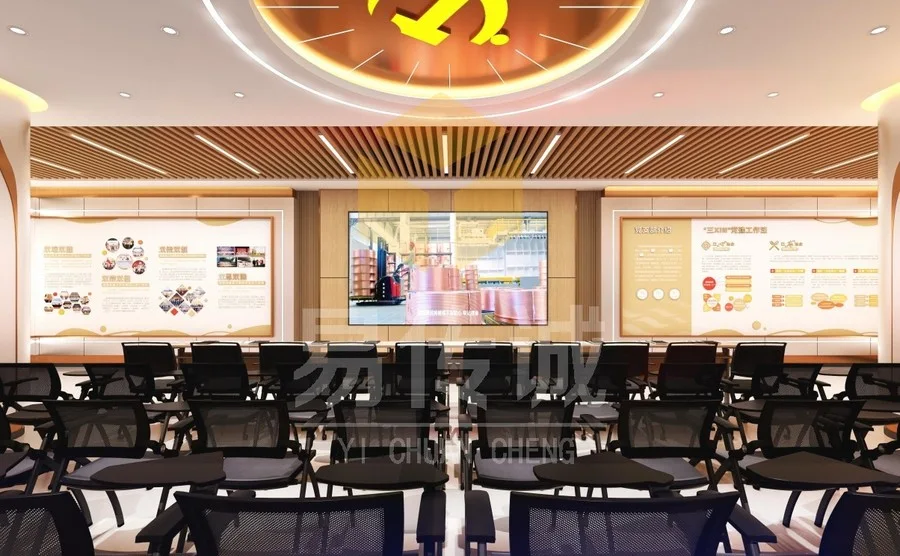 公司原官网项目图片