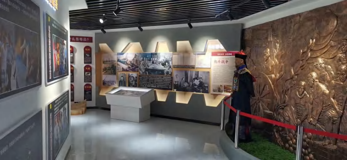 和田洛浦禁毒教育基地方案资料图片