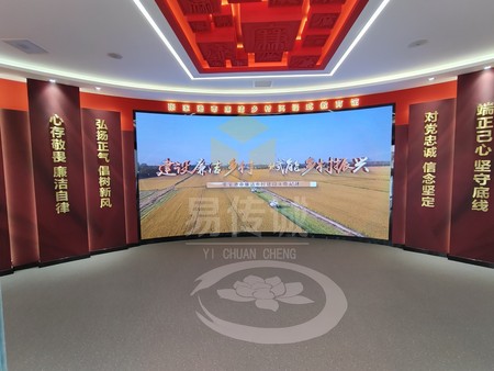 张家港廉政教育基地项目图片