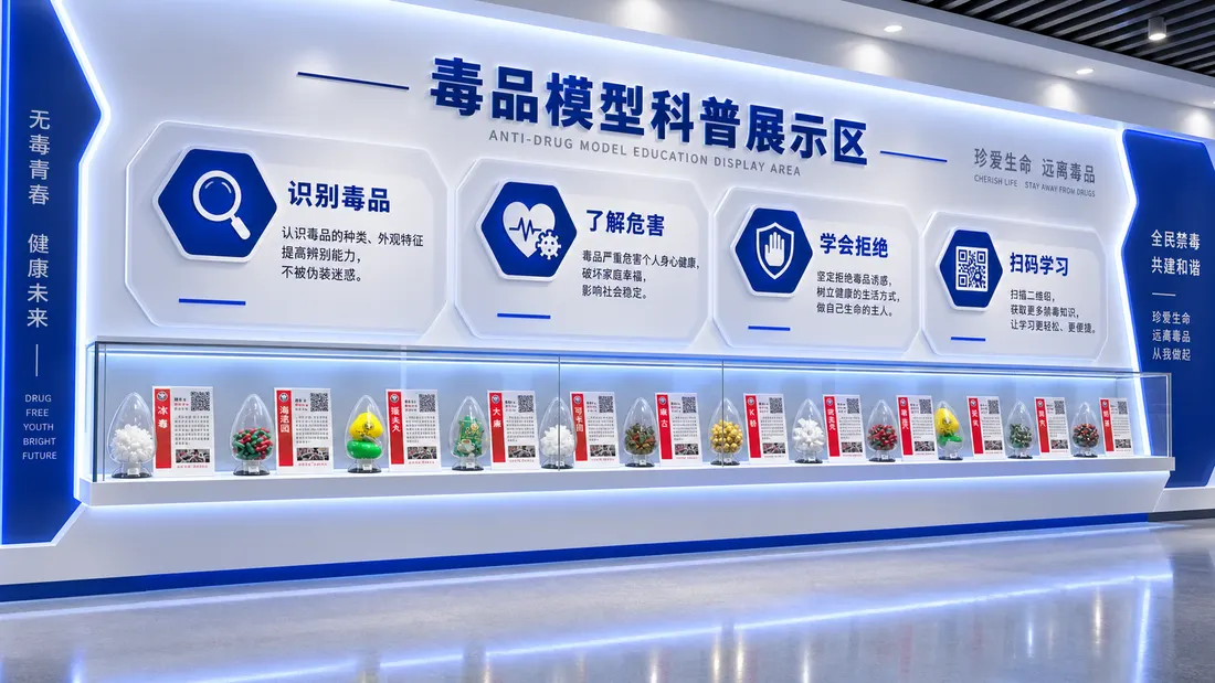 公司产品资料图