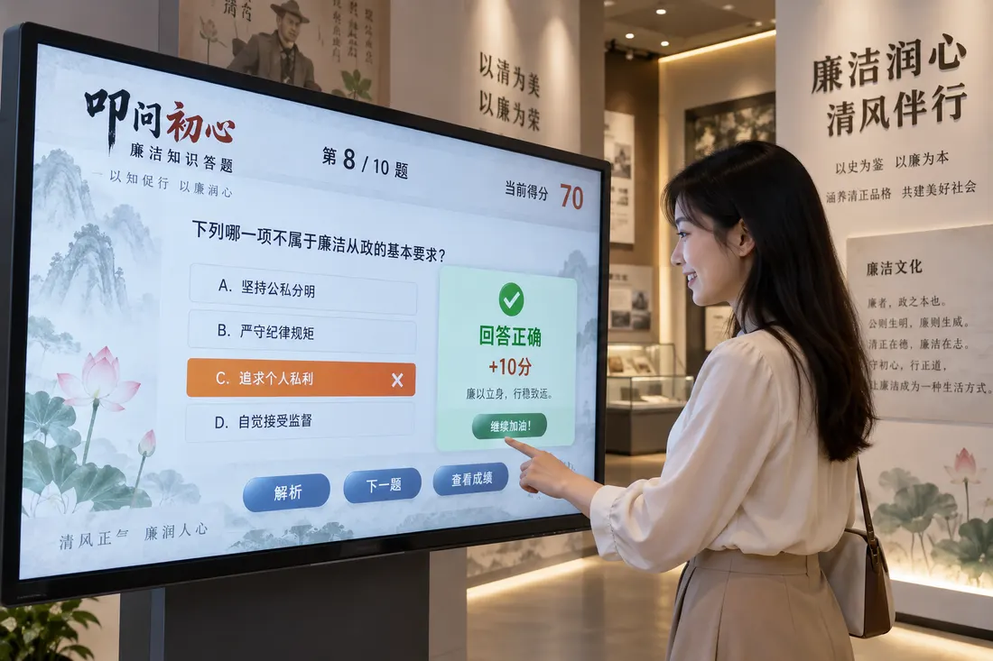 公司产品资料图
