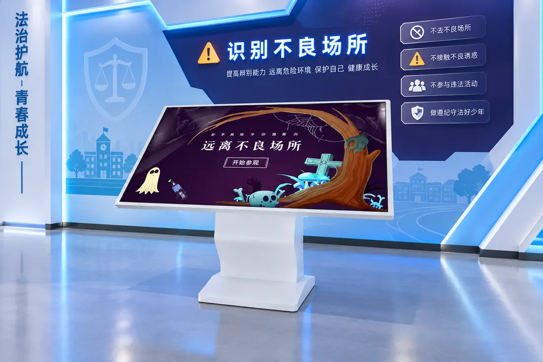 公司产品资料图