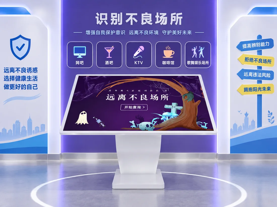 公司产品资料图