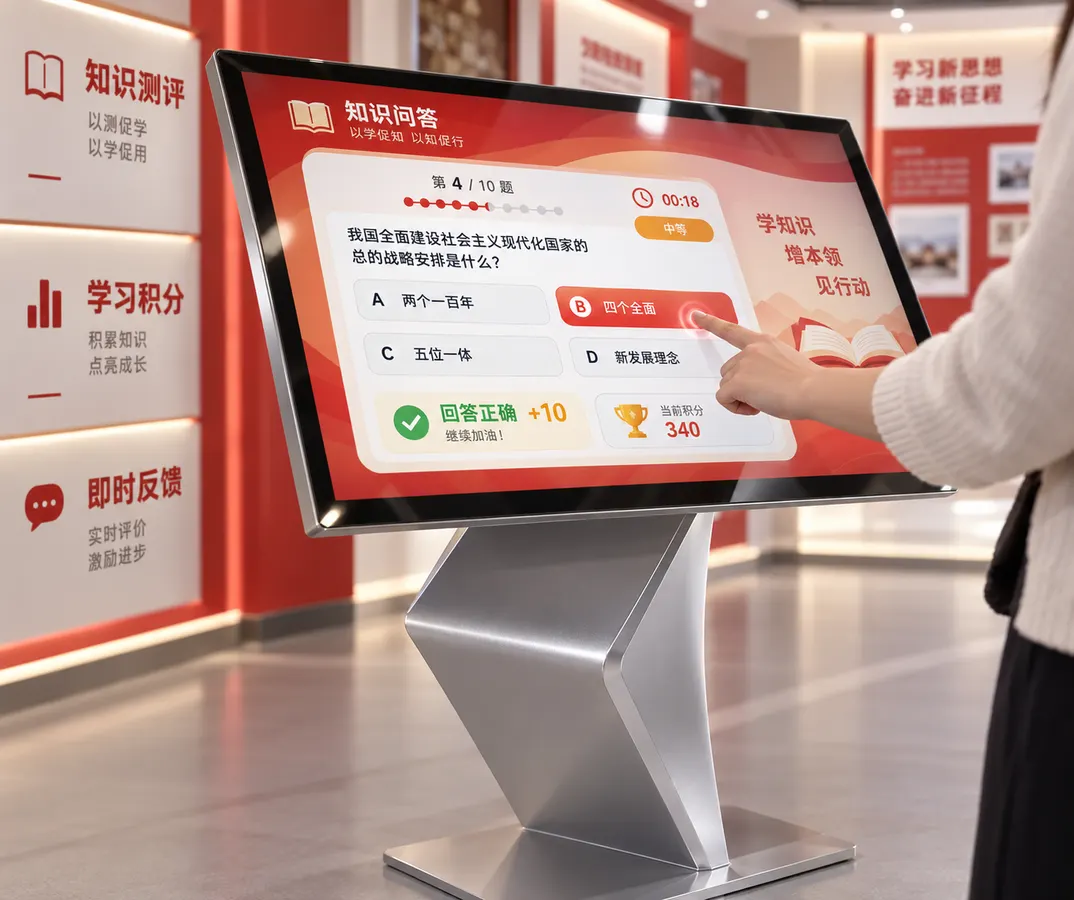 公司产品资料图