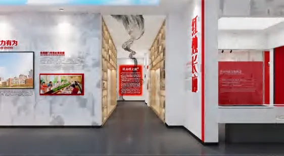 师大校史馆公司方案资料图片